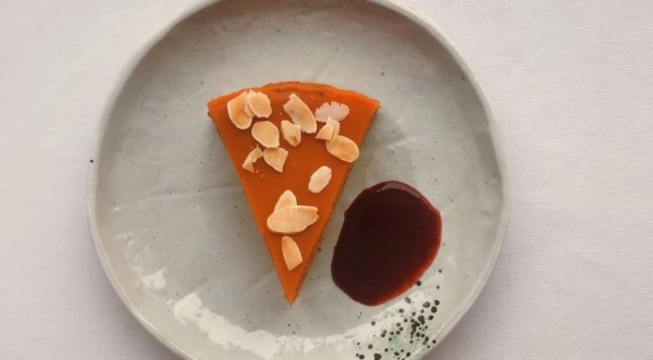 Морковный торт, пошаговый рецепт с фото Морковный торт, пошаговый рецепт с фото