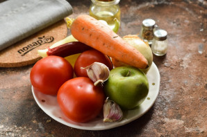 Аджика "Царская" Аджика "Царская"