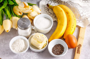 Бананы по-вьетнамски Бананы по-вьетнамски