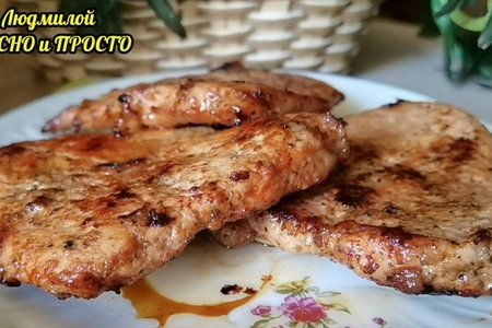 Мясо за пять минут 