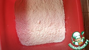 Пангасиус в яйце Пангасиус в яйце