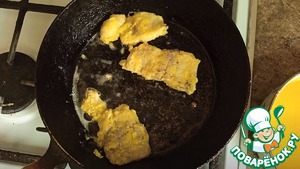 Пангасиус в яйце Пангасиус в яйце