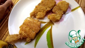 Пангасиус в яйце Пангасиус в яйце