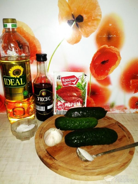 Рецепт: Битые огурцы - Быстро маринованные огурчики Рецепт: Битые огурцы - Быстро маринованные огурчики