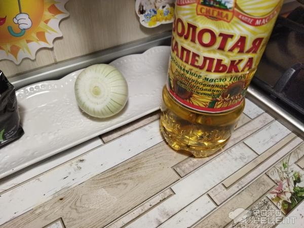 Рецепт: Булгур с куриным филе - с овощами и помидорами в собственном соку