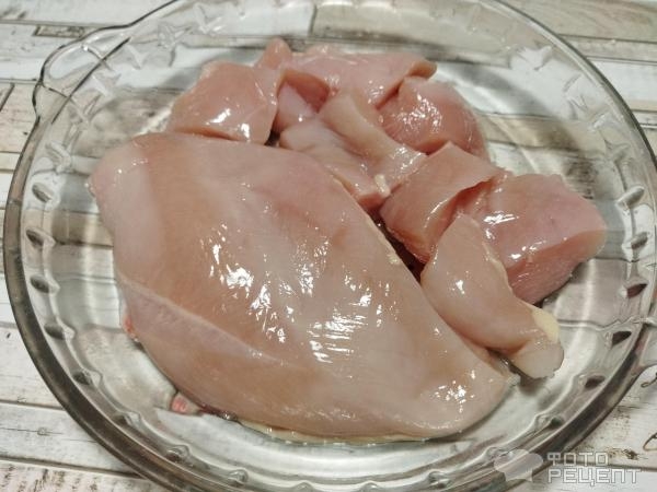 Рецепт: Булгур с куриным филе - с овощами и помидорами в собственном соку