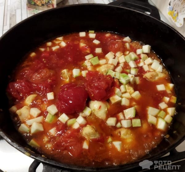 Рецепт: Булгур с куриным филе - с овощами и помидорами в собственном соку