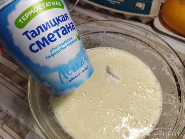 Рецепт: Ягодный манник - с вишней на сметане Рецепт: Ягодный манник - с вишней на сметане