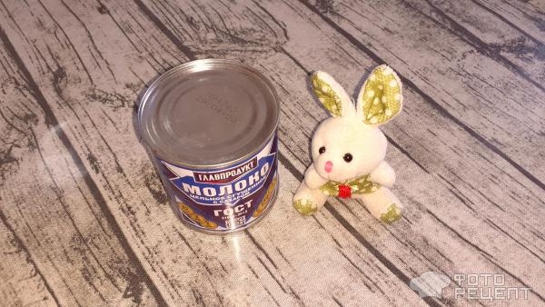 Рецепт: Кумыс в домашних условиях - из сгущенки и кефира