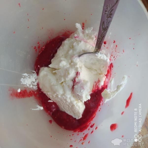 Рецепт: Малиновое суфле - Летний десерт, с творогом Рецепт: Малиновое суфле - Летний десерт, с творогом