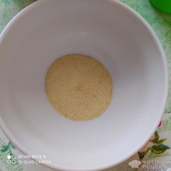 Рецепт: Малиновое суфле - Летний десерт, с творогом Рецепт: Малиновое суфле - Летний десерт, с творогом