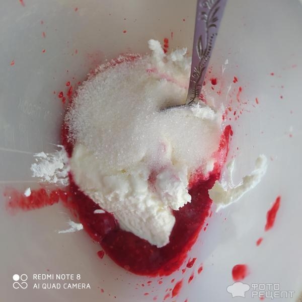 Рецепт: Малиновое суфле - Летний десерт, с творогом Рецепт: Малиновое суфле - Летний десерт, с творогом