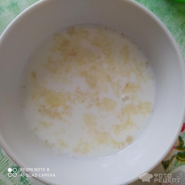 Рецепт: Малиновое суфле - Летний десерт, с творогом Рецепт: Малиновое суфле - Летний десерт, с творогом