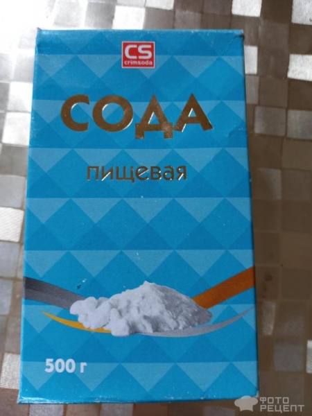 Рецепт: Омлет с "луковыми дудками" - "в сковороде" Рецепт: Омлет с "луковыми дудками" - "в сковороде"