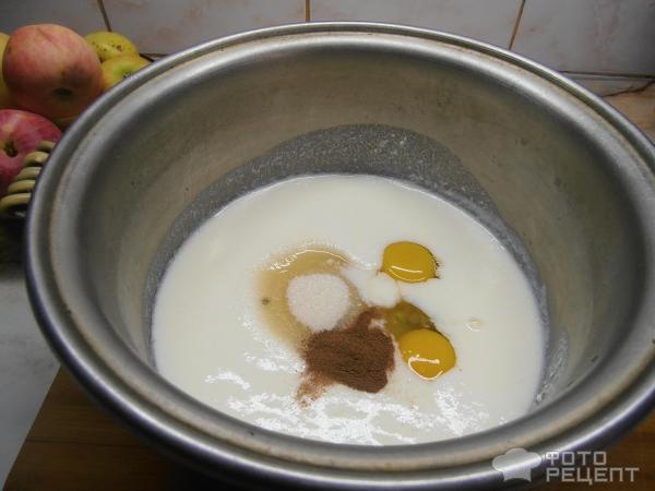 Рецепт: Панкейки на кефире - с яблоками