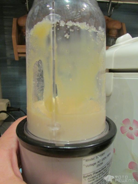 Рецепт: Торт для детей от двух лет - пекла на день рождения