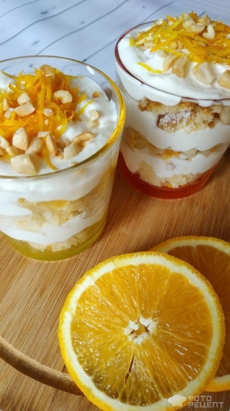 Рецепт: Трайфл в стакане - апельсиновый Рецепт: Трайфл в стакане - апельсиновый