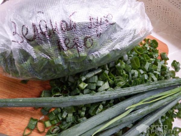Рецепт: Зеленый лук в заморозку - Зимой как найдете Рецепт: Зеленый лук в заморозку - Зимой как найдете