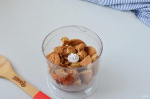 Десерт в стакане Десерт в стакане