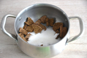 Квас "Традиционный" Квас "Традиционный"