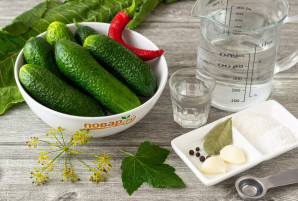 Огурцы на зиму с водкой Огурцы на зиму с водкой