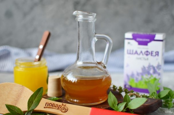 Сироп шалфея Сироп шалфея