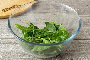 Салат с вялеными томатами Салат с вялеными томатами