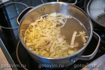 Южный борщ с баклажанами Южный борщ с баклажанами