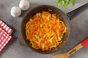 Одесский салат с сельдереем и баклажанами Одесский салат с сельдереем и баклажанами