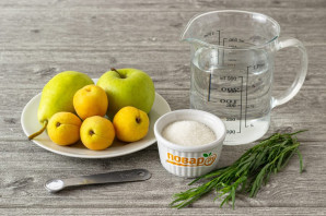 Компот "Тархун" на зиму