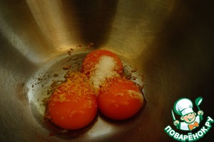 Хек-сабайон Хек-сабайон