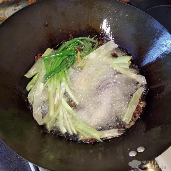 Рецепт: Чили масло Хун Ю - китайское пряное красное масло