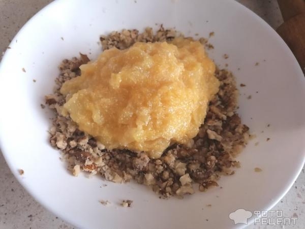 Рецепт: Кутабы - с тыквой и грецким орехом Рецепт: Кутабы - с тыквой и грецким орехом