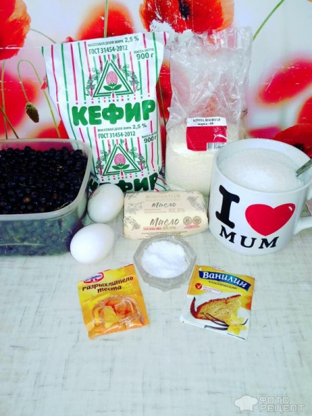 Рецепт: Манник с черной смородиной - Летний манник с ягодами: без муки Рецепт: Манник с черной смородиной - Летний манник с ягодами: без муки