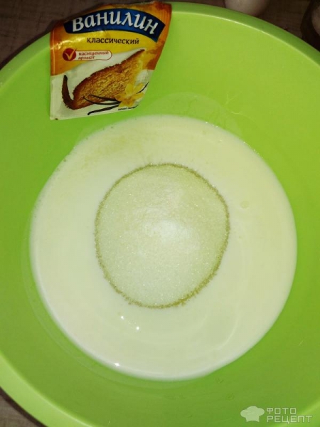 Рецепт: Манник с черной смородиной - Летний манник с ягодами: без муки Рецепт: Манник с черной смородиной - Летний манник с ягодами: без муки