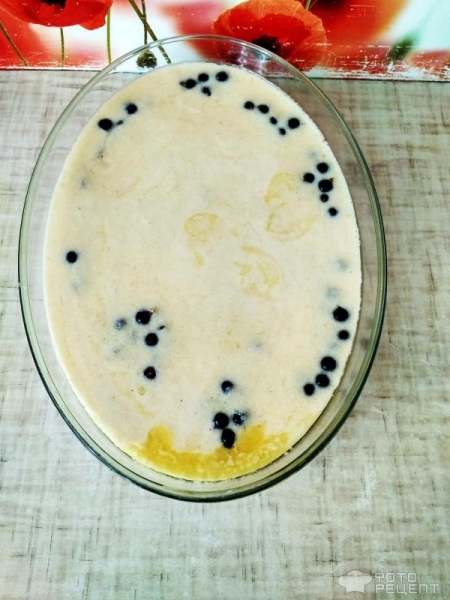 Рецепт: Манник с черной смородиной - Летний манник с ягодами: без муки Рецепт: Манник с черной смородиной - Летний манник с ягодами: без муки