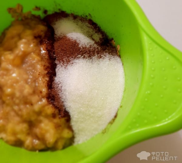 Рецепт: Овсяные кексы - Шоколадно-банановые кексы. Пекутся 6 минут!