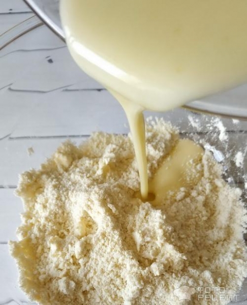 Рецепт: Печенье "Кулек с семечками" - вам семечек насыпать в кулек или в карман? Рецепт: Печенье "Кулек с семечками" - вам семечек насыпать в кулек или в карман?