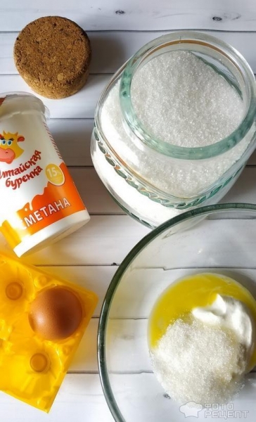 Рецепт: Печенье "Кулек с семечками" - вам семечек насыпать в кулек или в карман? Рецепт: Печенье "Кулек с семечками" - вам семечек насыпать в кулек или в карман?