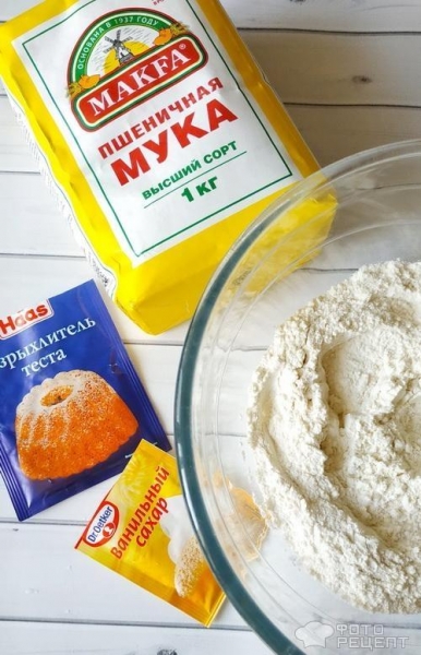 Рецепт: Печенье "Кулек с семечками" - вам семечек насыпать в кулек или в карман? Рецепт: Печенье "Кулек с семечками" - вам семечек насыпать в кулек или в карман?