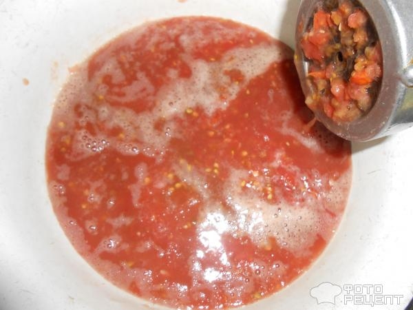 Рецепт: Сацибели - На зиму! Рецепт: Сацибели - На зиму!