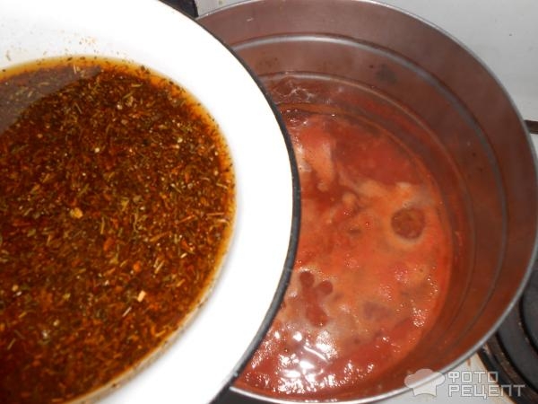 Рецепт: Сацибели - На зиму! Рецепт: Сацибели - На зиму!