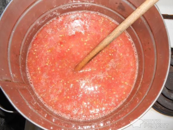 Рецепт: Сацибели - На зиму! Рецепт: Сацибели - На зиму!