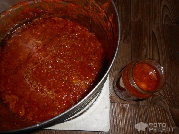 Рецепт: Сацибели - На зиму! Рецепт: Сацибели - На зиму!