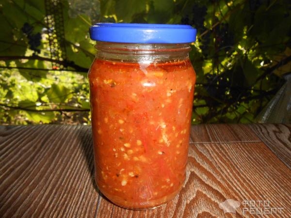 Рецепт: Сацибели - На зиму! Рецепт: Сацибели - На зиму!