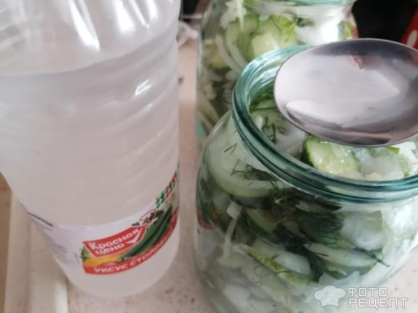 Рецепт: Салат из огурцов на зиму - как найденный, вкусно и просто Рецепт: Салат из огурцов на зиму - как найденный, вкусно и просто