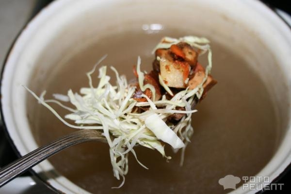 Рецепт: Суп из свежей капусты - с баклажанами