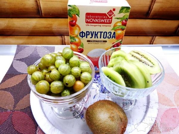 Рецепт: Варенье из крыжовника и киви - мой эксперимент Рецепт: Варенье из крыжовника и киви - мой эксперимент