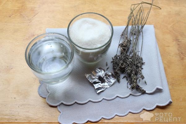 Рецепт: Варенье из лаванды - просто и необычно