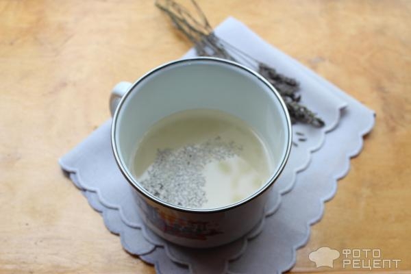 Рецепт: Варенье из лаванды - просто и необычно